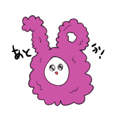 [LINEスタンプ] 森のわいわいスタンプ 