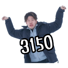 [LINEスタンプ] ゆーだいりょーたの日常