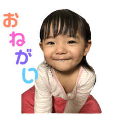 [LINEスタンプ] ふーさんきーさん 