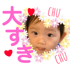 [LINEスタンプ] ひなこちゃんすたんぷ