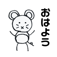 [LINEスタンプ] ねずみのゼリーとなかまたち2 fetchpriority=high