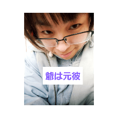 [LINEスタンプ] 桜姫の愛 fetchpriority=high