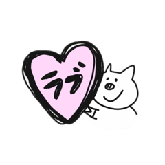 [LINEスタンプ] 伝わるブタ2