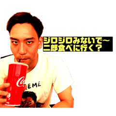 [LINEスタンプ] sekky's（1） fetchpriority=high