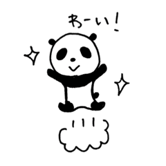 [LINEスタンプ] たまに使えるよ！スタンプ！