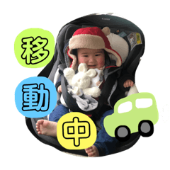 [LINEスタンプ] にこにこやえたん