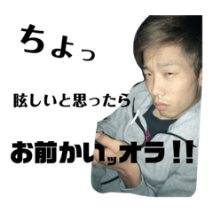 [LINEスタンプ] ちろしゃんの愉快な仲間たち 