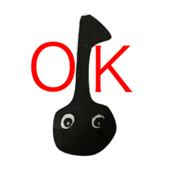 [LINEスタンプ] おんぷく〜ん 