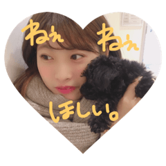 [LINEスタンプ] ちょも まにあ 
