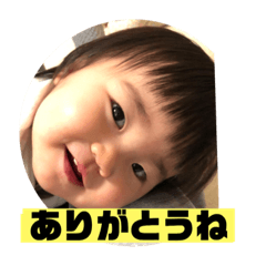[LINEスタンプ] お沙帆スタンプ 