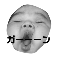 [LINEスタンプ] 朝陽の日常2 