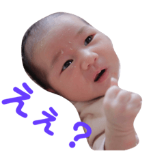 [LINEスタンプ] カモンベイビースタンプ fetchpriority=high
