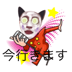 [LINEスタンプ] PUNKなきむきむ fetchpriority=high