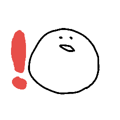 [LINEスタンプ] つかって