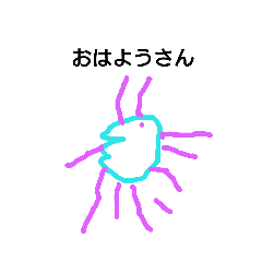 [LINEスタンプ] manakaスタンプ