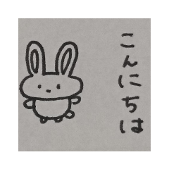 [LINEスタンプ] ゆるめアニマルの画像（メイン）