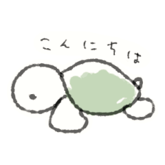 [LINEスタンプ] ゆるふわかめちゃん 