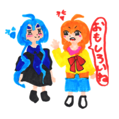 [LINEスタンプ] ちび双子 