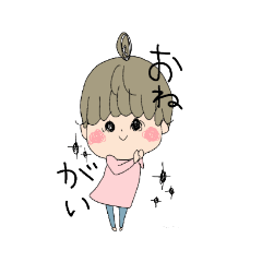 [LINEスタンプ] イラストさんきょうだい 