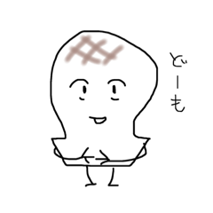 [LINEスタンプ] 鼻につくおもち 