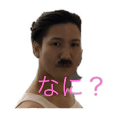 [LINEスタンプ] かむりスタンプ 