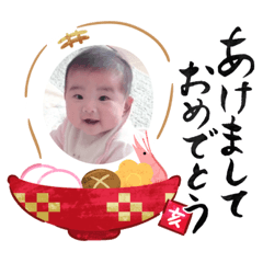 [LINEスタンプ] 心華スタンプです。 