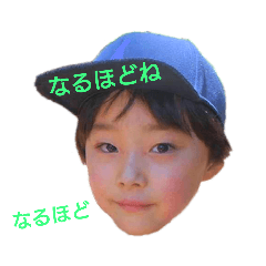 [LINEスタンプ] そらみなと3 