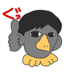 [LINEスタンプ] キュートなカラスのニットリ君