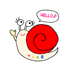 [LINEスタンプ] かたつむり♪十人十色スタンプ