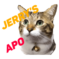 [LINEスタンプ] Jerry's Apo.