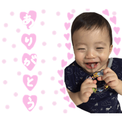 [LINEスタンプ] けいすけくんのスタンプ