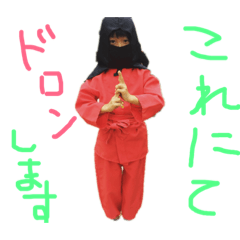 [LINEスタンプ] Aスタンプ2