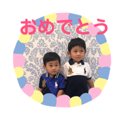 [LINEスタンプ] 男の子の日常 第2弾