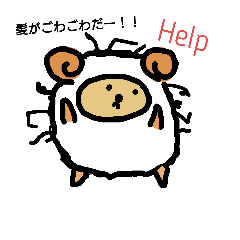 [LINEスタンプ] 髪がきれいになりマウス