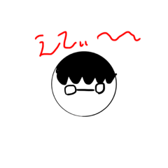 [LINEスタンプ] しゅ。のスタンプ