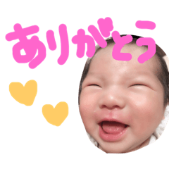 [LINEスタンプ] さくちゃんぱーとつー