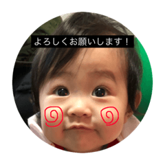 [LINEスタンプ] 光乃ちゃん