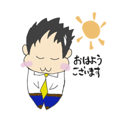 [LINEスタンプ] ゆるっとさらりーまん1