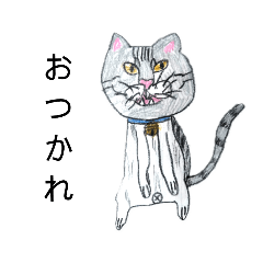 [LINEスタンプ] ギャラリーはな 