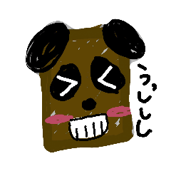 [LINEスタンプ] パンダじゃないよパンだだよ 