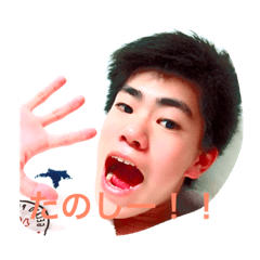 [LINEスタンプ] りくとちさき 