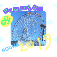 [LINEスタンプ] 素人のまなびよん.