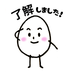 [LINEスタンプ] ぶなタマ 