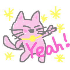 [LINEスタンプ] ネコのめまぐるしい一日 