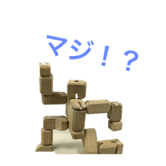 [LINEスタンプ] 大学生活語録スタンプ 