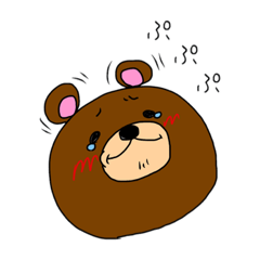 [LINEスタンプ] クマった 