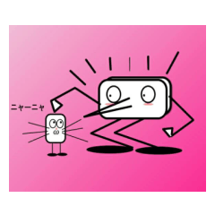 [LINEスタンプ] アメンポテプ 