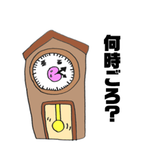 [LINEスタンプ] ルルッ子イルカのゆるい日常会話