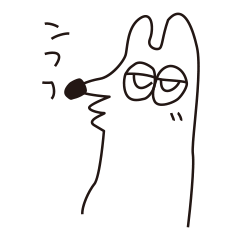 [LINEスタンプ] イッヌ！イッヌ！