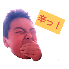 [LINEスタンプ] 食いしんぼっちゃんのグルメスタンプ